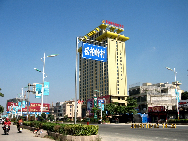铺面流沙:普宁市新城中华地址25幢2503-2504号(即电器街)如果选罗汉果图片